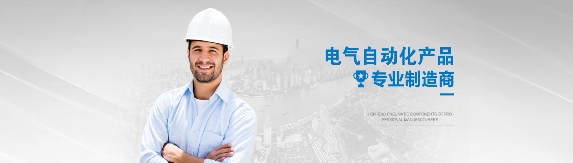 星空体育app下载软起动器